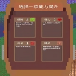 铸剑师起源手机版 铸剑师起源手机版