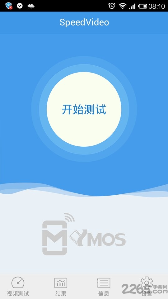 speedvideo免费版下载
