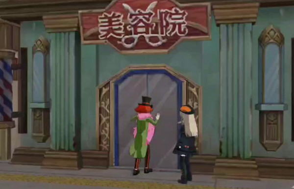 小森生活美容院在哪里