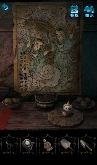 纸嫁衣6第三章不倒翁解密攻略