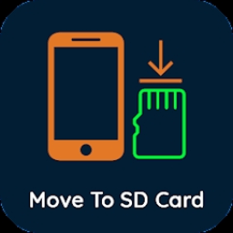 移动到sd卡app 移动到sd卡app