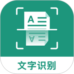 全能扫描王客户端 全能扫描王客户端