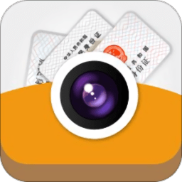 文通身份证识别app 文通身份证识别app