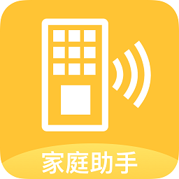 家庭小助手app 家庭小助手app