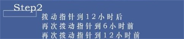 世界之外人偶之匣解密攻略大全