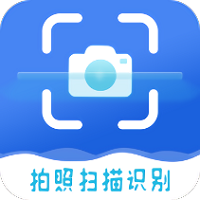 手机证件扫描仪 手机证件扫描仪