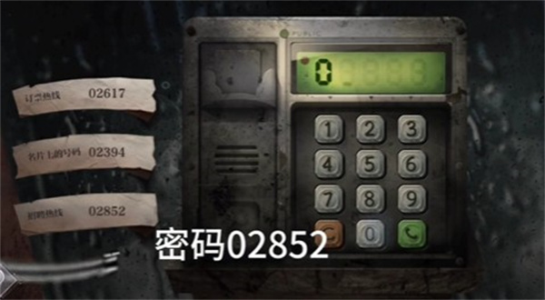 世界之外人偶之匣解密攻略大全