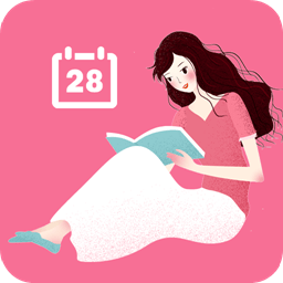 月经期安全期助手app 月经期安全期助手app