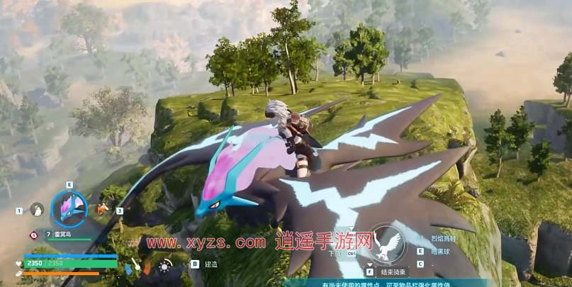 幻兽帕鲁雷冥鸟合成公式一览