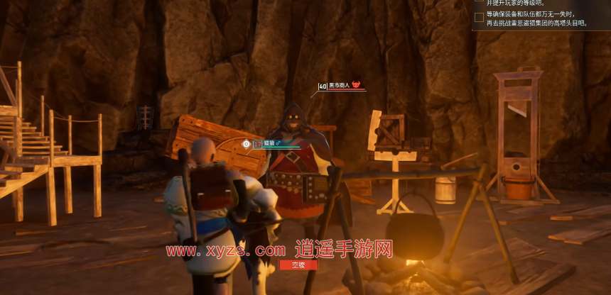 幻兽帕鲁黑市商人位置介绍