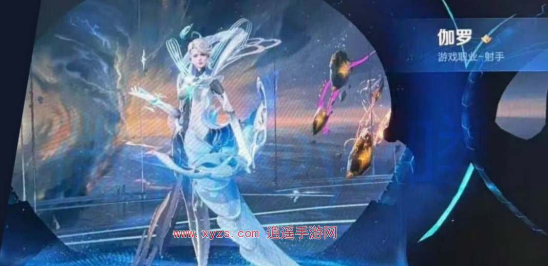 王者荣耀琥珀纪元皮肤品质介绍