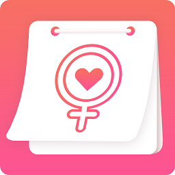 经期记录app 经期记录app