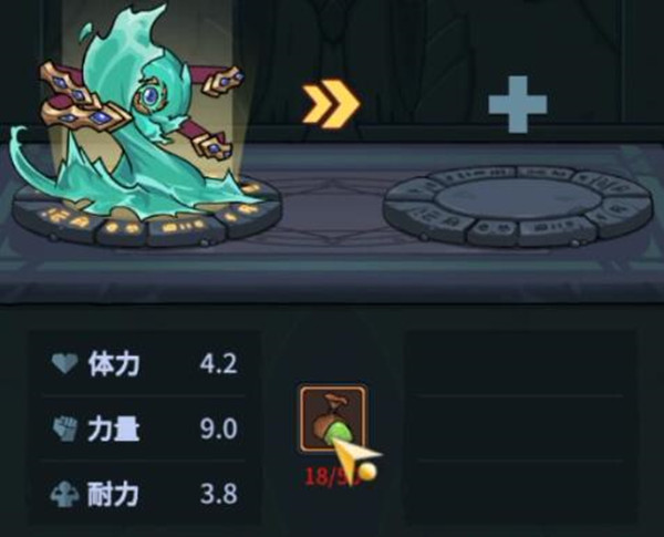 提灯与地下城宠物资质怎么互换