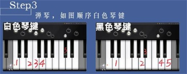 世界之外人偶之匣解密攻略大全