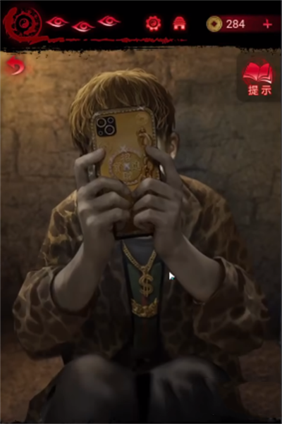 纸嫁衣6千秋魇第二章通关攻略