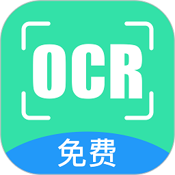 cs扫描全能王手机免费版 cs扫描全能王手机免费版