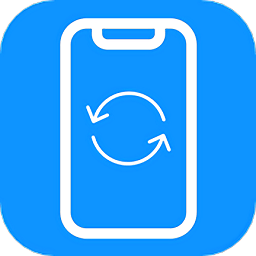 换机文件传输app