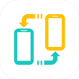 极速手机数据传输软件