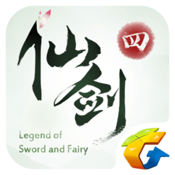 仙剑奇侠传4手机版apk 仙剑奇侠传4手机版apk