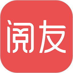 阅友免费小说app 阅友免费小说app