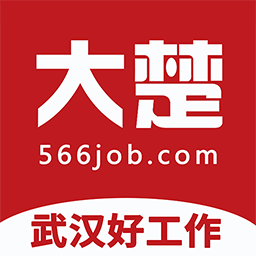 大楚人才网app 大楚人才网app