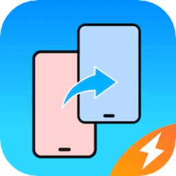 快吧传输助手软件