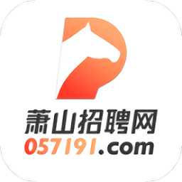萧山招聘网官方版 萧山招聘网官方版