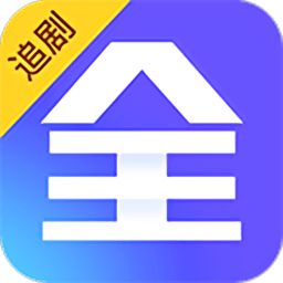 追剧大全app 追剧大全app