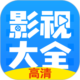 布丸影视大全最新版2024 布丸影视大全最新版2024