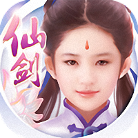 仙剑奇侠传六界情缘九游版 仙剑奇侠传六界情缘九游版