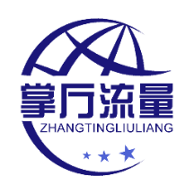 鑫泽掌厅流量手机版 鑫泽掌厅流量手机版