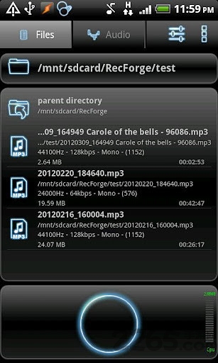 超级录音器手机版下载