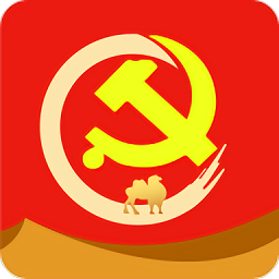 驼乡e站app 驼乡e站app