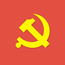 宜昌智慧党建云平台app手机端 宜昌智慧党建云平台app手机端