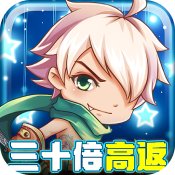 魔方时空 魔方时空