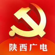陕西广电智慧党建手机客户端 陕西广电智慧党建手机客户端
