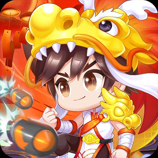 弹弹岛2手机版
