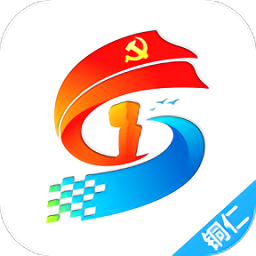 铜仁智慧党建云 铜仁智慧党建云