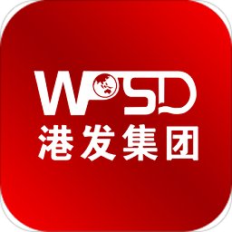 港发智慧党建app 港发智慧党建app