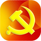广西钦州智慧党建app 广西钦州智慧党建app