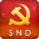 苏高新党建平台最新版本 苏高新党建平台最新版本