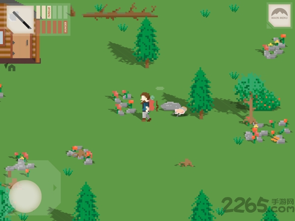 独自一人完整版下载