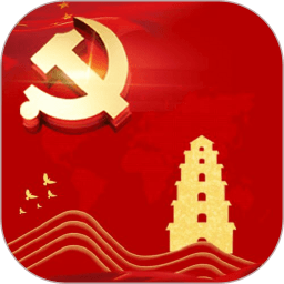 掌上智慧党建app 掌上智慧党建app