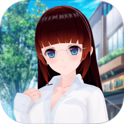 我变成了妹子最新版 我变成了妹子最新版