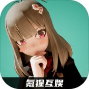星际骇客 星际骇客