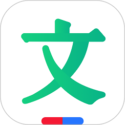 百度文库官方版 百度文库官方版
