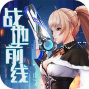 战地前线2ios版 战地前线2ios版
