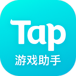 tapplay游戏助手最新版 tapplay游戏助手最新版