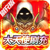 少女战争官方版