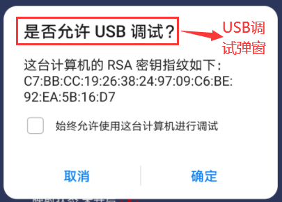 ShanWan GamePad激活教程 ShanWan GamePad激活教程